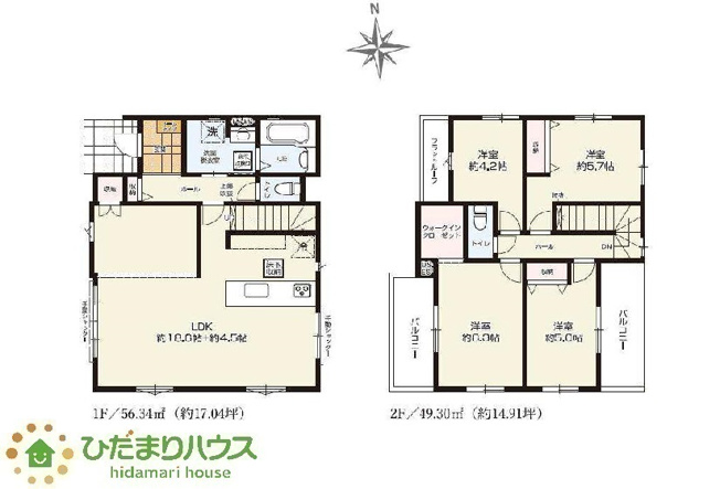【間取り】 | 水戸市渡里町1期　新築戸建 | 広々としたLDKは、お友達が沢山呼べますね！