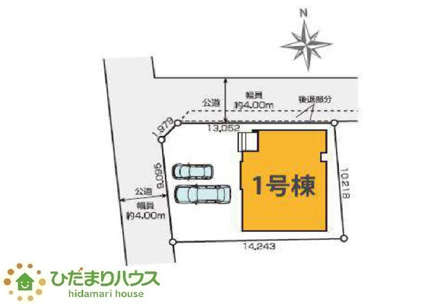 【区画図】 | 水戸市渡里町1期　新築戸建 | 角地なので開放的で陽当たり良好。