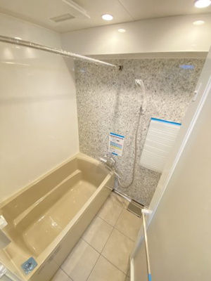 【浴室】 | グランドムール富雄