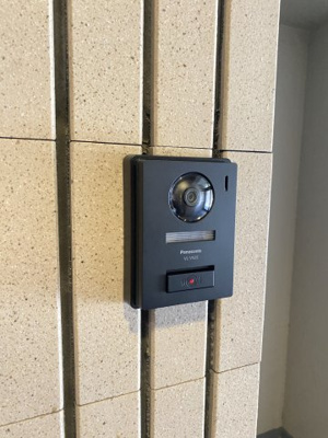 【設備】 | グランドムール富雄