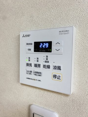 【設備】 | グランドムール富雄