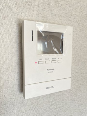 【設備】 | グランドムール富雄