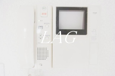 【その他】 | スカイコート浜松町