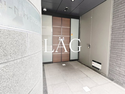 【エントランス】 | シトラス東日本橋 | エントランスです。