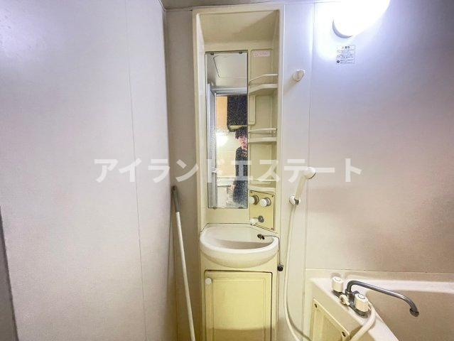 パークヒルズ野毛　礼金0　最上階　バストイレ別の洗面所