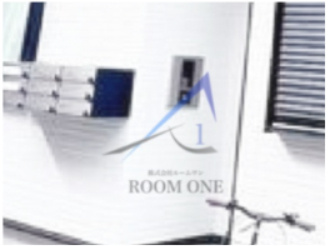 FERIO北赤羽のその他共用部分|集合ポストです。