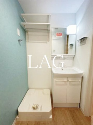 【洗面所】 | ウィンドテラス八千代台北Ⅲ | 洗面台です。