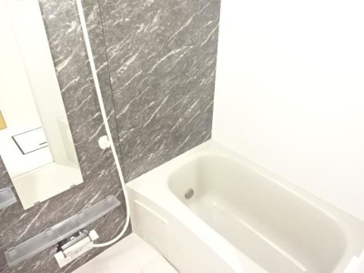 【浴室】 | グリーンシャトー