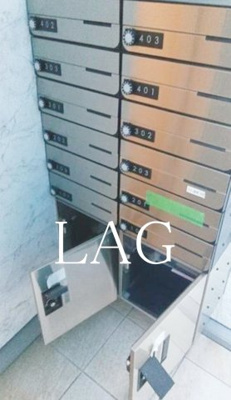 【その他共用部分】 | フィオーレ西日暮里Ａ | 集合ポストです。