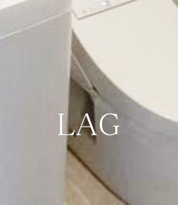 【トイレ】 | フィオーレ西日暮里Ａ | トイレです。