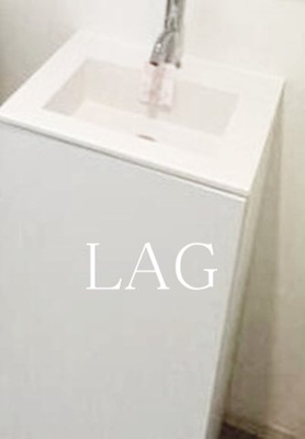 【洗面所】 | フィオーレ西日暮里Ａ | 洗面台です。