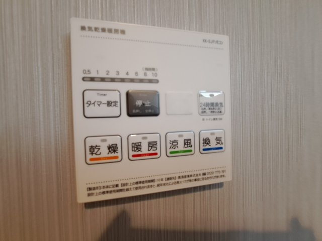 ＧＲＯＯＶＥ上甲子園レジデンスの設備