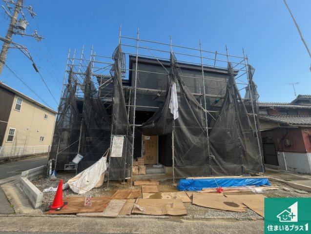 加古郡播磨町古田　新築一戸建ての外観|周辺は落ち着いた街並みの住宅地！子育てがしやすい住環境です！まだ未完成ですが、現地でしかわからない事もございます。是非一度ご覧ください。