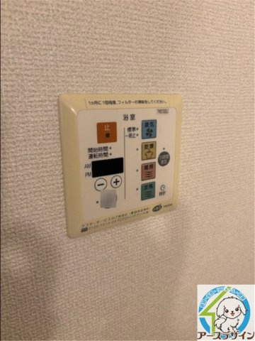 梅田様戸建Ⅱの設備|※パース写真