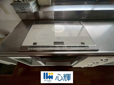 【キッチン】 | 周南市大字下上 中古住宅／2階建