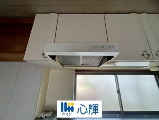 【キッチン】 | 周南市大字下上 中古住宅／2階建