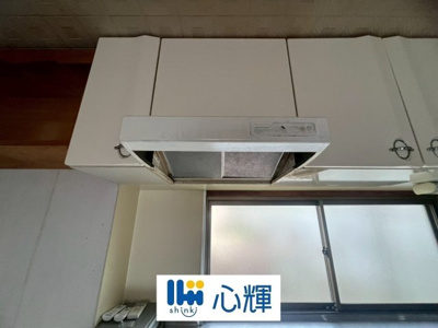 【キッチン】 | 周南市大字下上 中古住宅／2階建