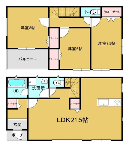 北上市鬼柳町柳上87番3