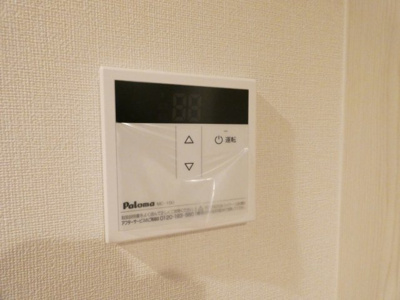 【その他】 | Arbre志賀本通