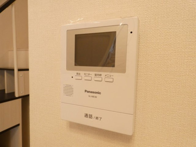 【セキュリティ】 | Arbre志賀本通