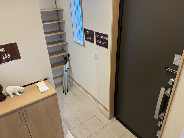 北上市下江釣子15地割11番6