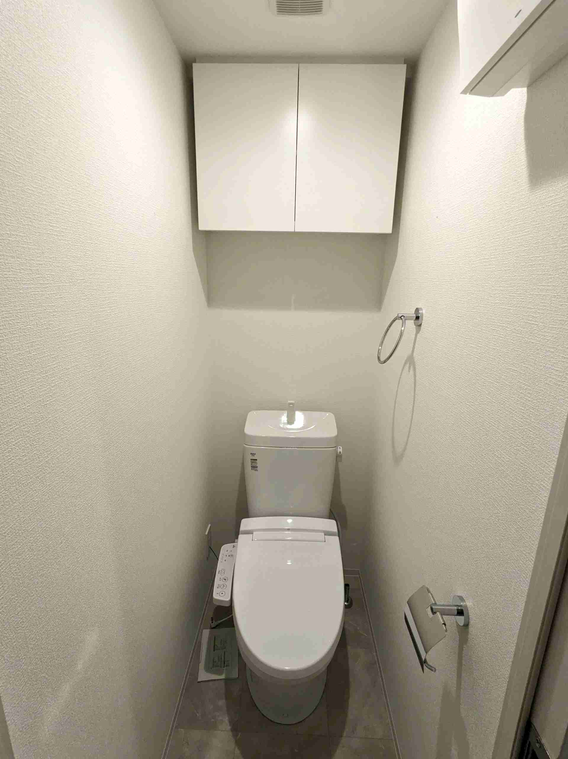 アルティザ江坂のトイレ