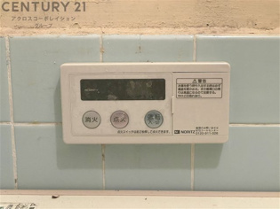 リノスタイル塚口のその他物件画像