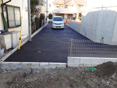 【その他】 | 新築　JR横浜線　相模原駅　宮下本町1