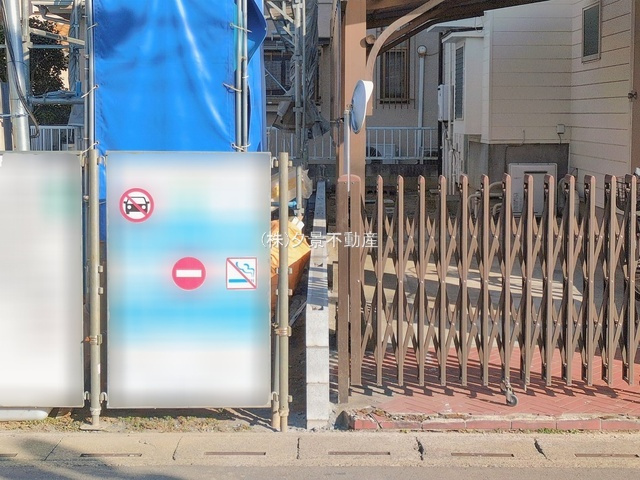 《仲介手数料無料》北区日進町２丁目947-16新築一戸建て