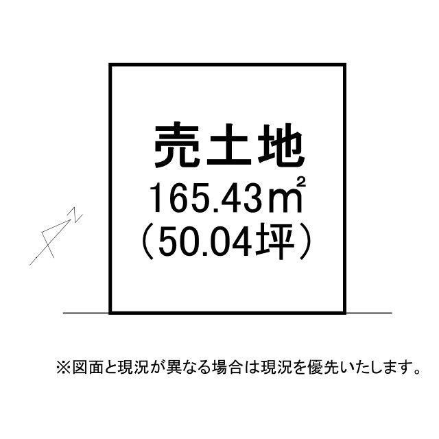 野洲市大畑　建築条件無し売土地の土地図