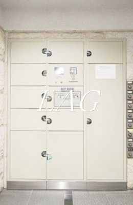 【その他共用部分】 | メインステージ広尾 | 宅配ボックスです。