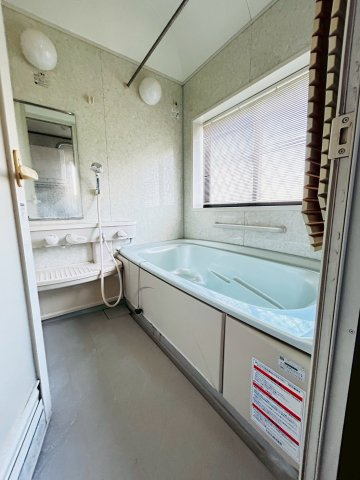 日の出町大久野中古戸建/3月15日までの限定価格/大型4ＬＤＫ/注文仕様の浴室