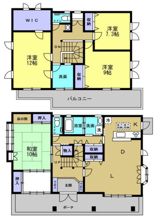 日の出町大久野中古戸建/3月15日までの限定価格/大型4ＬＤＫ/注文仕様の間取り