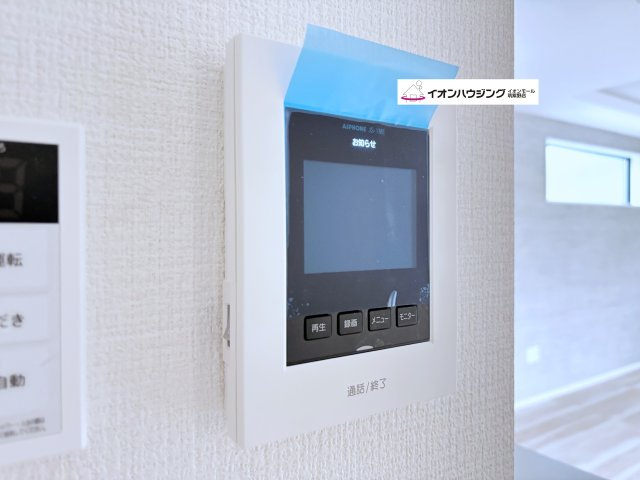 筑紫野市二日市北9期