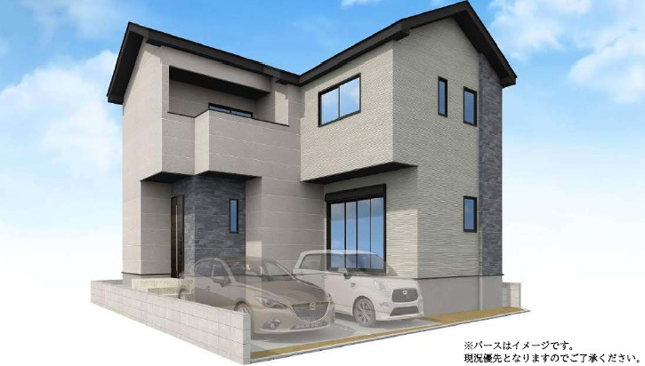 筑紫野市二日市北9期