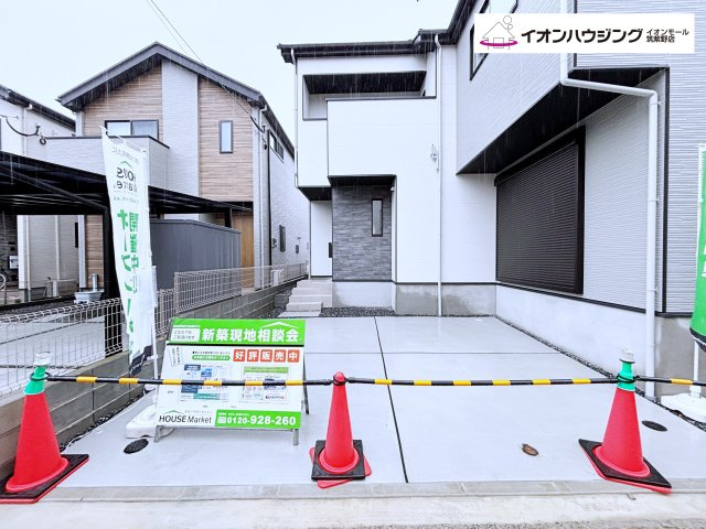 筑紫野市二日市北9期