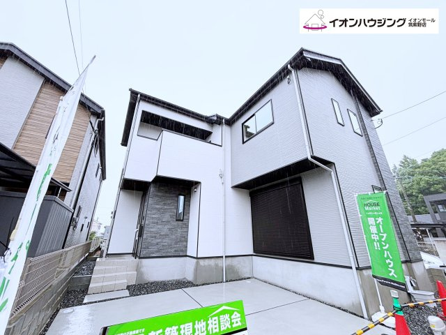 筑紫野市二日市北9期