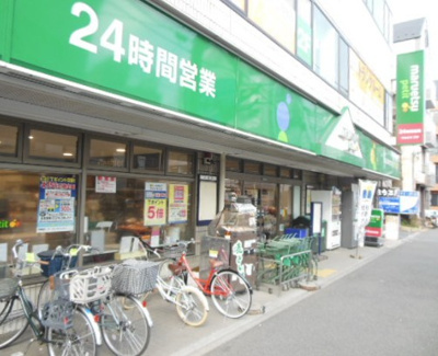 【周辺】 | ガラ・グランディ中野