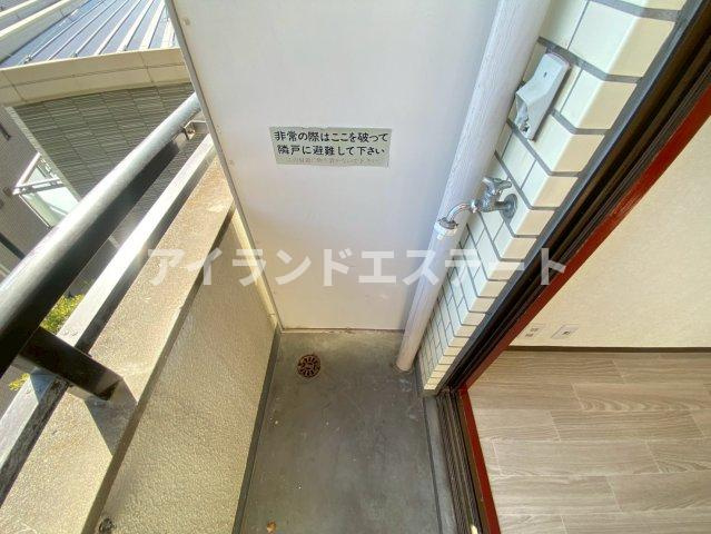 パレスハイム　学生さんおすすめ　陽当たり良好　ユニットバス新品の設備