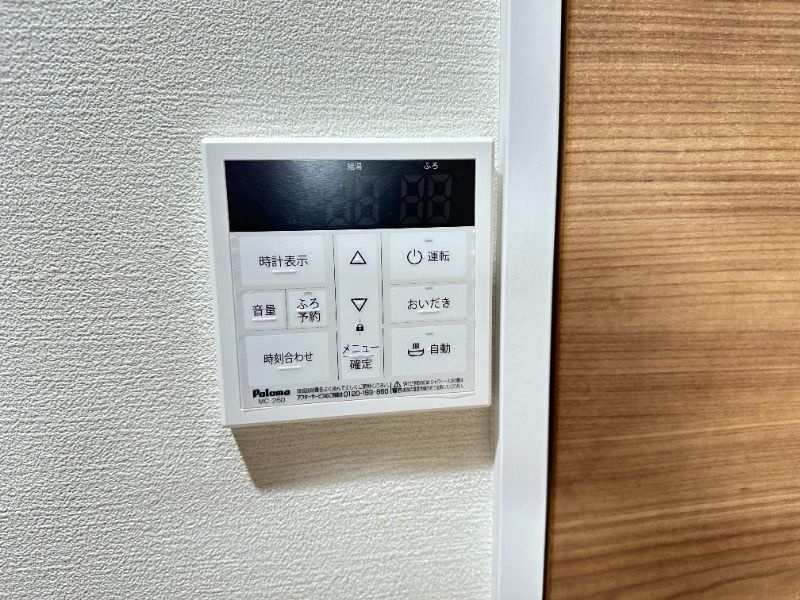 仮称）飯山満町共同住宅のその他