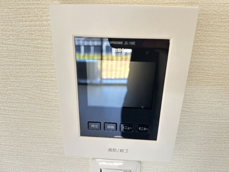 仮称）飯山満町共同住宅のセキュリティ