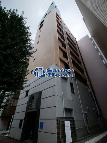 藤和シティコープ御茶ノ水吉田ビル