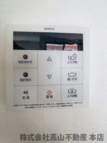 宗像市田熊３丁目のアパートの設備