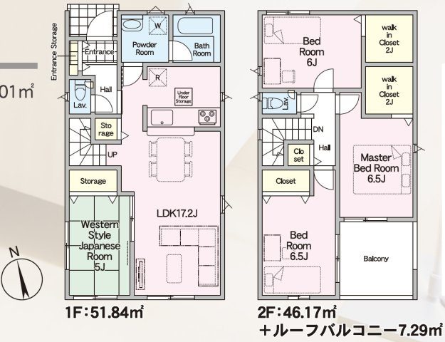 久留米市東合川新町【3号棟】新築戸建ての間取り