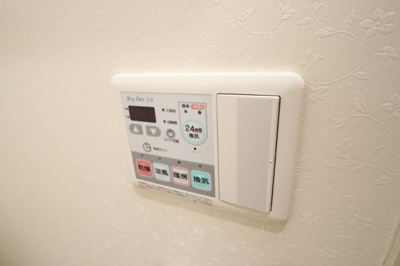 【設備】 | マーサジュン