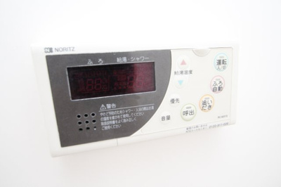 【設備】 | マーサジュン