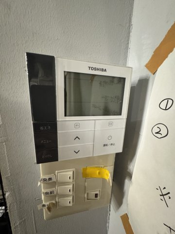 山内ビルのその他