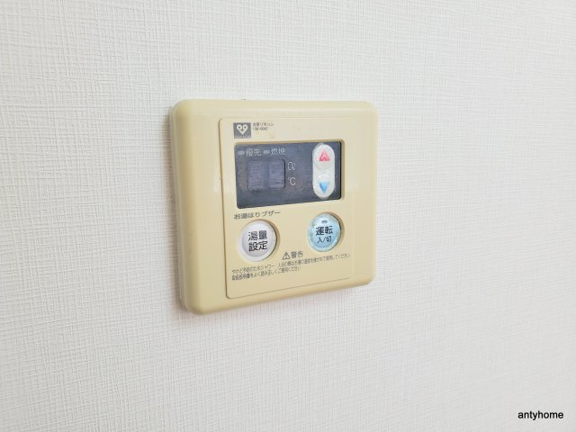 フォレスト新大阪の設備