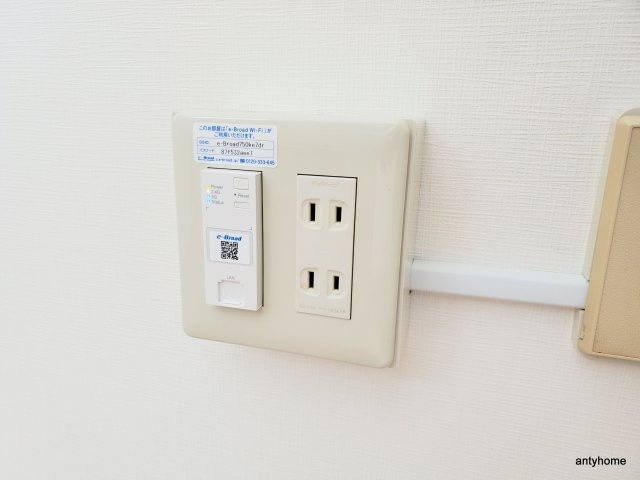 フォレスト新大阪のその他