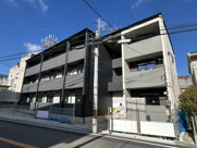 ダン・ル・ボア鳳東の画像